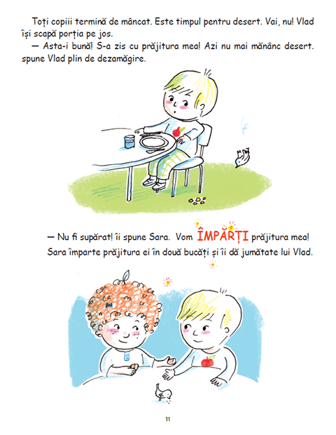 preview-page
